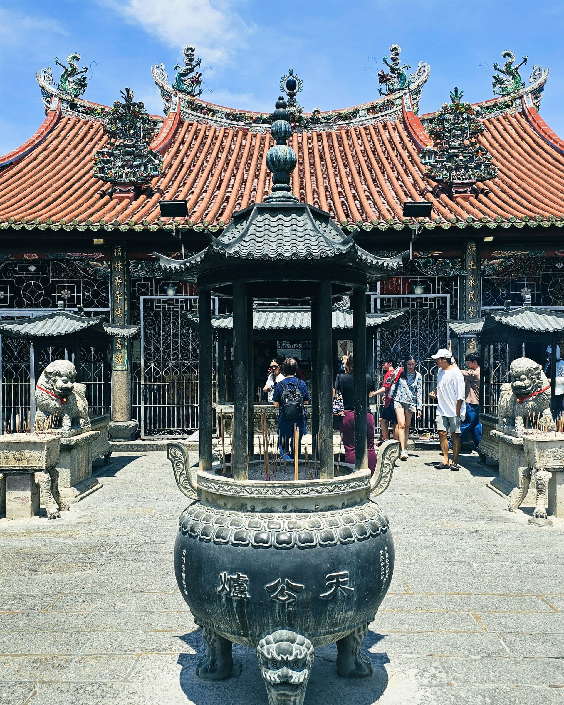 The Goddess of Mercy Temple, a Taoist temple on Harmony Street